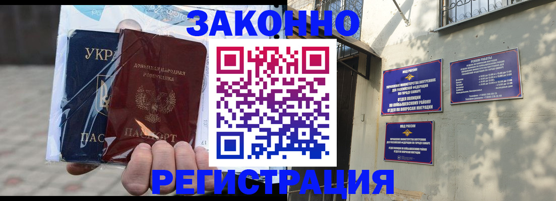 форма 3 в Порхове